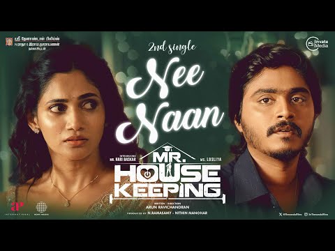 nee naan song lyrics Thumbnail