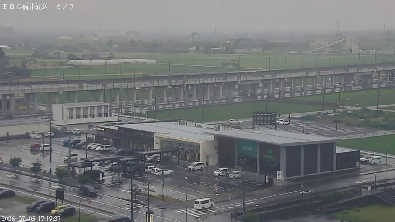 Live webcam view of Ōwada Skyline & Shinkansen View