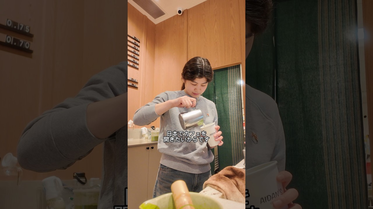 私からご報告があります#ワーホリ #カナダ留学 #cafe