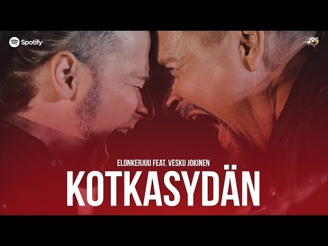 Elonkerjuu feat. Vesku Jokinen - Kotkasydän