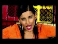 Turn Off The Light de Nelly Furtado
