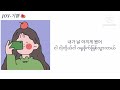 SinB - Loveable [A Love So Beautiful ost]
