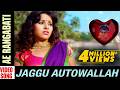 Ae Rangabati Video Song Jaggu Autowallah Odia Movie Pupinder Pamela