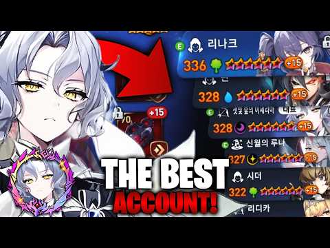 Epic Seven Accounts