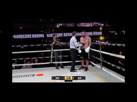 Antonio Bigfoot Silva gets KO