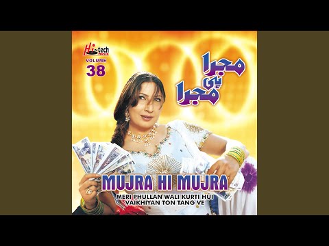 Be Parwaiyan Terian - Yaar Badmash