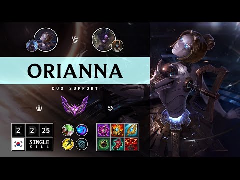 Orianna Support vs Alistar - KR Master Patch 14.13