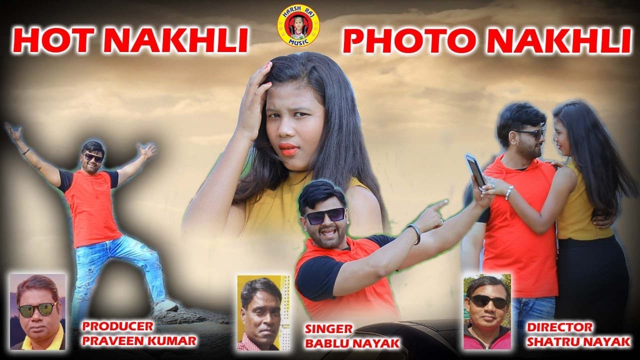 HOT NAKHLI PHOTO NAKLI