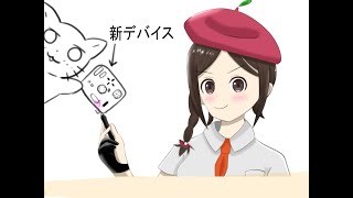 ポケモンSV　パルデア図鑑完成RTA　お絵描きゲット縛り配信