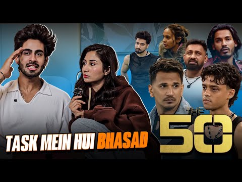 The 50 show hai ya MMA fight | Reaction | The Simps