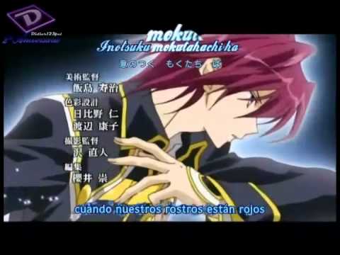 Hello - Kyoushirou To Towa No Sora