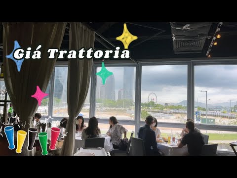 Giá Trattoria – Pratos Italianos Servidos Tradicionalmente em HK | 338 口币! Ótima comida + sem inimigos, belas paisagens