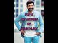 Top 5 Hit Movies Of Arun Vijay South Movies Shorts Shortsvideo Youtubeshorts Shortsfeed Movies