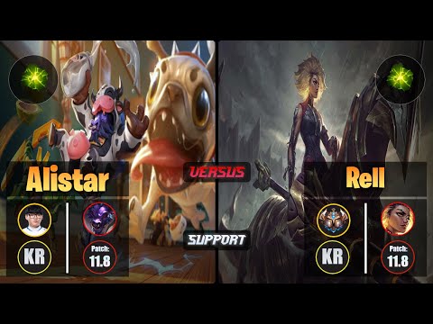 Hoit ALISTAR (Support) [Aftershock] VS RELL - Challenger KR Patch 11.8