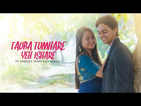 Jay Prasad TAUBA MUSIC ALBUM 