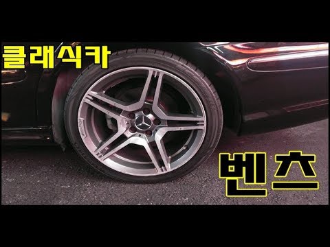 다쳐서 돌아온 벤돌이 택시 태워 신발 사주러 왔습니다 181208