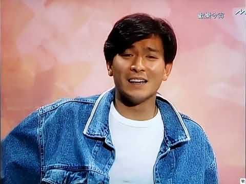 [TV•POP] 奧運銀禧羣星大挑戰(公開招募)•劉德華《歡樂今宵》1992.06.22