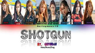 GUGUDAN - SHOTGUN (COLOR CODED LYRIC)