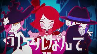 ウタカタララバイ - FAKE TYPE. / ゼイル【歌ってみた】
