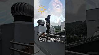 유튜브 썸네일