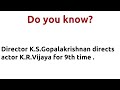 Deviyin Thiruvilaiyadal 1982 Movie IMDB Rating Review Complete Report Story Cast