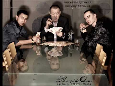 ШYNGYS, ReeGa, Maximum (ТенгеMakers) - Кымыз кыз ft Ali NayMan