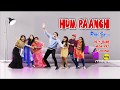 EP Hum Paanch Indian Hindi TV Show Big Magic