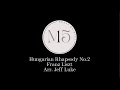 M15 Brass Quintet | Hungarian Rhapsody No.2