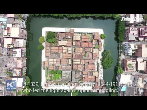 Cidade de Humen em Guangdong, sul da China