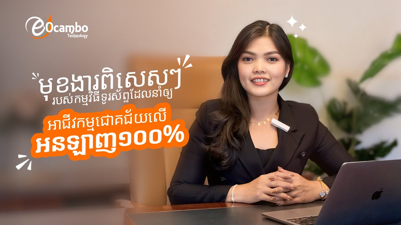 π± ααααααααααΈαα»αααΆαααααΆααααααααααα·ααΈααΌαααααααααααΆααα’αΆααΈααααα α¬ eCommerce Mobile App