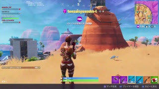 フォートナイト　スクワットやるでー