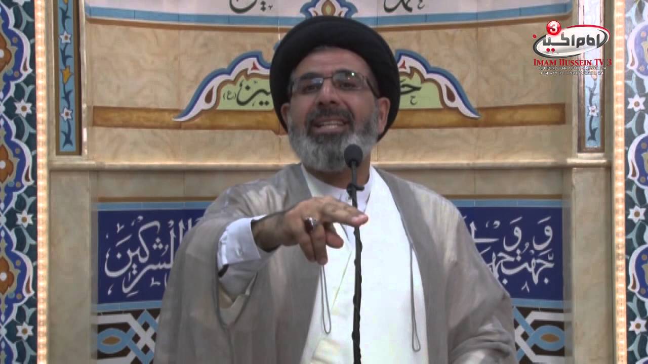 Sayed Mustafa al-Qazwini-Imamate and Caliphate in Islam