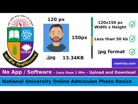 Resize National University NU Photo 120x150px, 50kb, .jpg | No Software - App | Less than 1 Minute