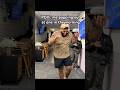 We Pop Out At One In The Morning Popoutatoneinthemorning Shorts Dance Trend Viral