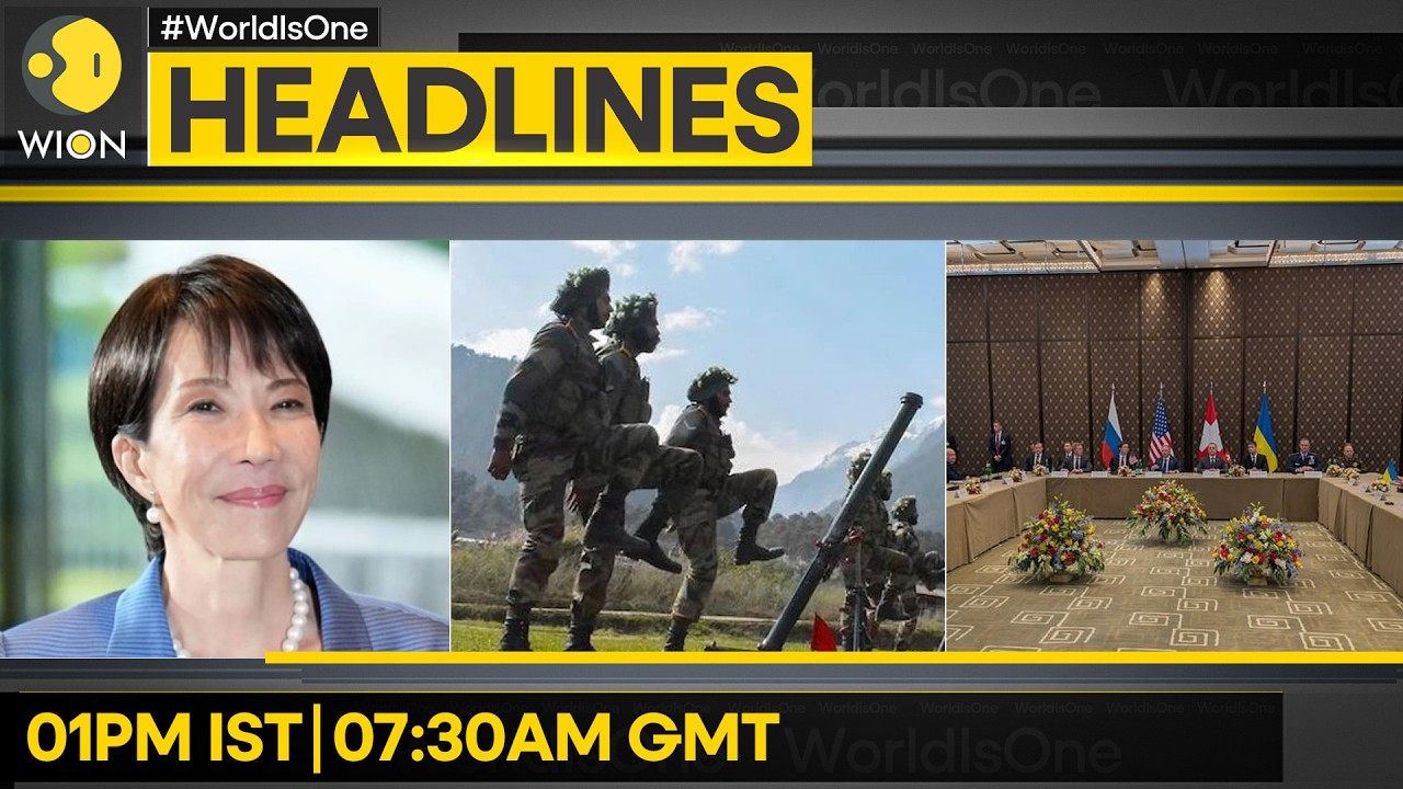 US to Discuss Diego Garcia With Mauritius  | 2nd US Aircraft Heads to West Asia  | WION Headlines