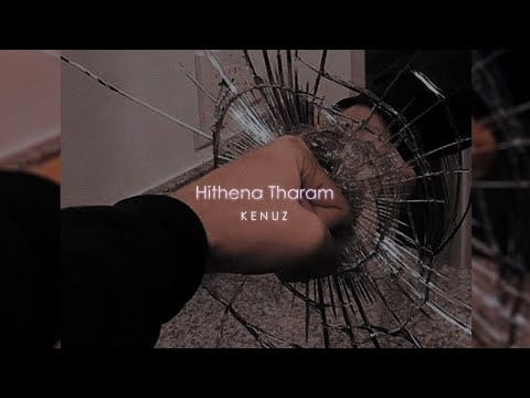 HithanaTharam[slowed+reverb]- Gayya-Manasick-Charitha Attalage