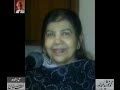 Naushaba Nargis recites her poetry– Exclusive Recording for Audio Archives of Lutfullah Khan