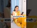 सावधानी हटी दुर्घटना घटी Comedy Shorts Comedy Funny Ytshor