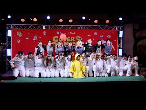 Koongchae cover Stray Kids @ Cover Dance Christmas Party 2025 (Final) | 251207