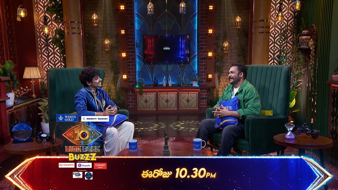  Bigg Boss Buzzz | Charan | Exit Interview | Sivaji | Star Maa | Bigg Boss Season 10 Telugu