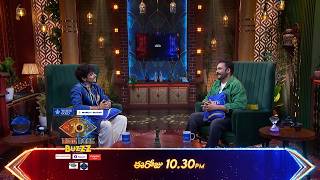 Download lagu Bigg Boss Buzzz | Charan | Exit Interview | Sivaji | Star Maa | Bigg Boss Season 10 Telugu mp3