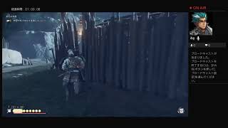 ゴースト・オブ・ツシマ　二週目　#1