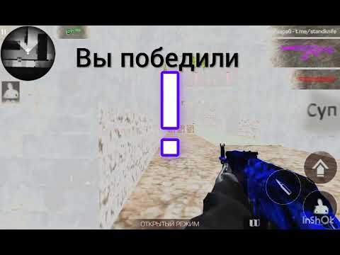 лучший игрок standknife | Мувик | автор шимпанзе бананини |