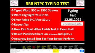 RRB NTPC Typing Test 12.08.2022 See all confusion's Solution