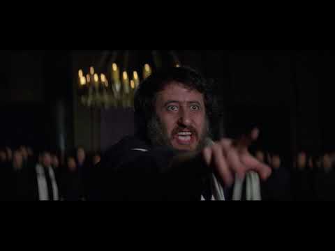 Трейлър #1