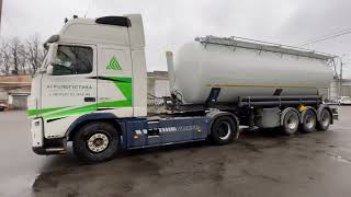 Kässbohrer SSL | PID ZAMOVLENNYa cement tank trailer for sale - Image 8 | Autoline PH New Kässbohrer SSL | PID ZAMOVLENNYa cement tank trailer | Image 8 - Autoline