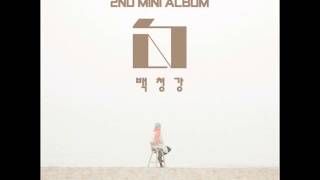 (AUDIO) Baek Chung Kang (백청강) - In Time [Mini Album - 2nd Mini 白]