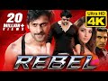 Rebel (रिबेल) - Prabhas (4K Ultra HD) Blockbuster Full Movie | Tamanna Bhatia, Deeksha Seth