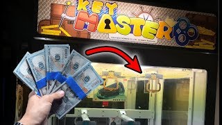 WON $5,000 CASH from KEY MASTER ARCADE GAME! | JOYSTICK