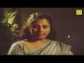 Vasiyam Tamil Movie Fake Swami Scene Hema Meenu John